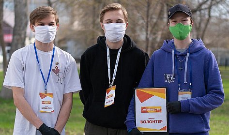 #МыВместе. Спасибо за человечность!